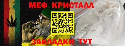 наркотики Ачхой-Мартан