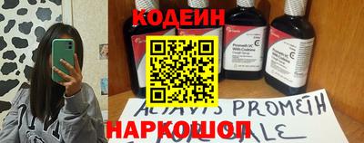 хмурый Белорецк
