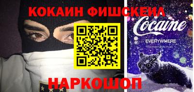 соль курить ск Аша