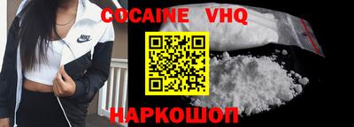 хмурый Белорецк