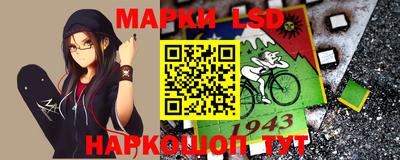 наркотики Ачхой-Мартан