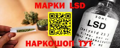 дживик Баксан