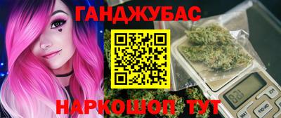 хмурый Белорецк
