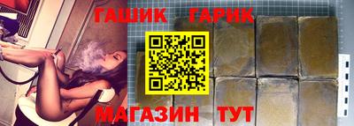 наркотики Ачхой-Мартан