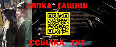наркотики Ачхой-Мартан