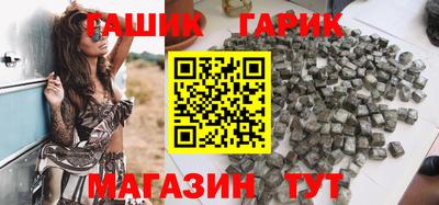 наркотики Ачхой-Мартан
