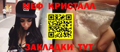 наркотики Ачхой-Мартан
