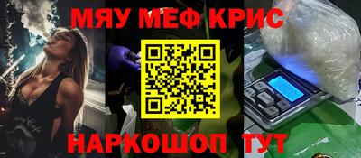 наркотики Ачхой-Мартан