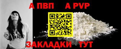 наркотики Ачхой-Мартан