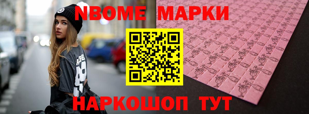 Кизляр  LSD-25 экстази кислота  LSD-25 экстази  Лсд 25 экстази кислота  Вход с VPN 